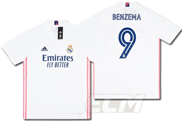 ECムンディアル ネット通販