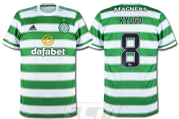 ECムンディアル 通販セール