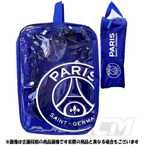 青【PSG05】【国内限定】パリサンジェルマン オフィシャルグッズ シューズケース ブルー【PSG/サッカー/リーグアン/ネイマール/メッシ/ムバッペ】