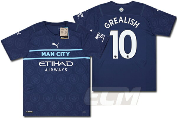 ECムンディアル 安売り