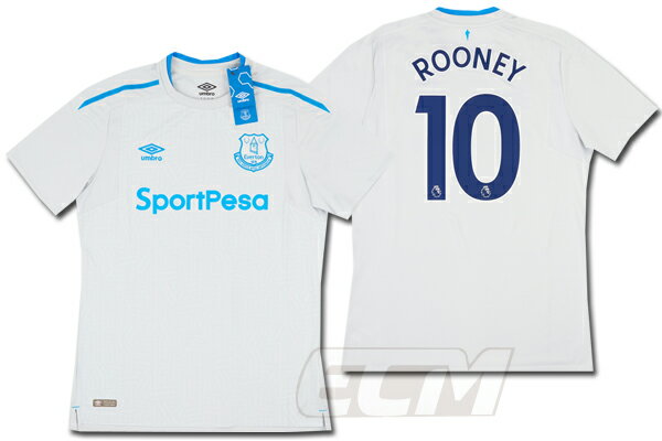 ECムンディアル 通販セール