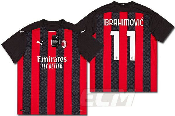 ECムンディアル 安売り