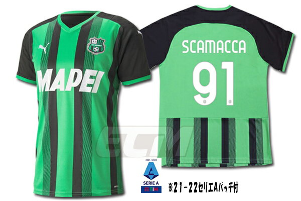 ECムンディアル 通販