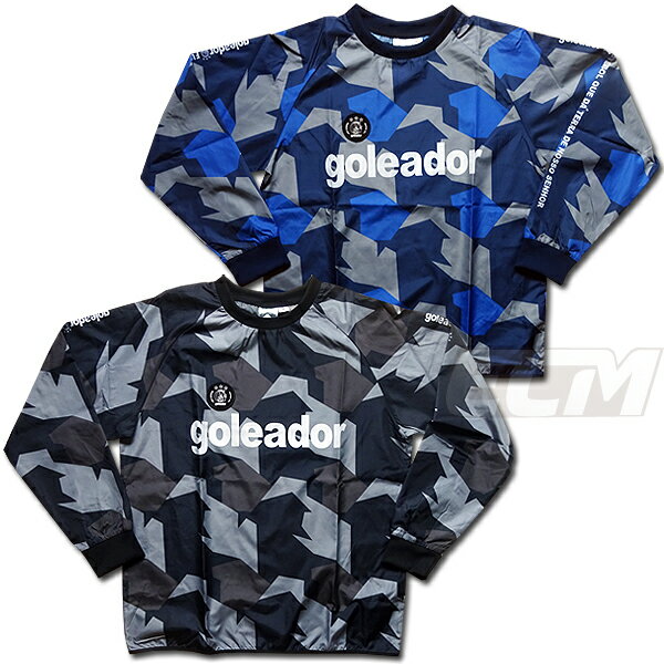 ECムンディアル 通販