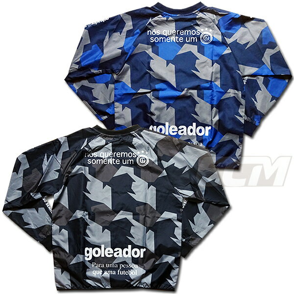 【定番アイテム】Goleador G2484-1 昇華 幾何学模様柄 ピステトップ【ゴレアドール/フットサル/サッカー/トレーニング/子供/キッズ】ネコポス対応可能ネット通販 サッカー 用品 セール