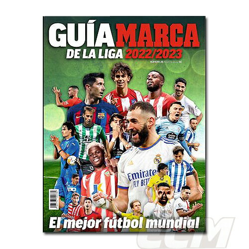 【ECM14】【国内未発売】Marca別冊 スペインリーグ他 欧州各国 22-23シーズン 選手名鑑 Guia Marca de la LIGA 【リーガエスパニョーラ/FCバルセロナ/レアルマドリード/サッカー】