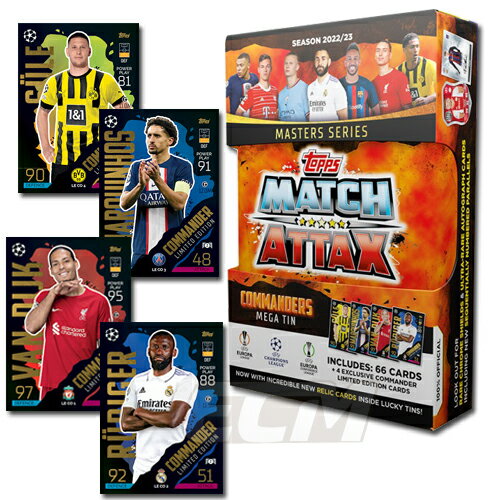 Cメガ缶TOPPS Match Attax 22-23 チャンピオンズリーグ メガ缶Commanders