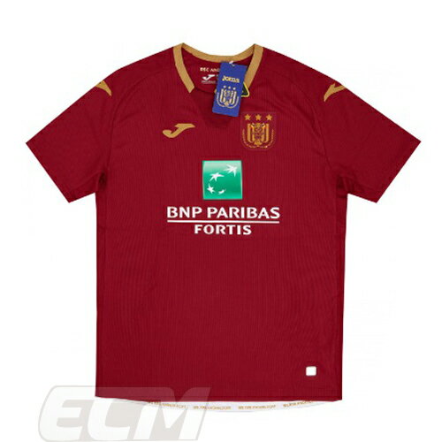 ECムンディアル ネット通販