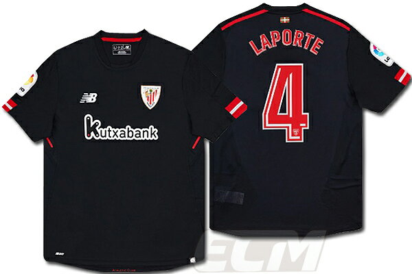 ECムンディアル 格安セール