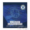 【SALE50%OFF】【ECM10】【国内未発売】チェルシー 2023 オフィシャル 卓上カレンダー【プレミアリーグ/Chelsea/マウント/ハバーツ/ルカ...