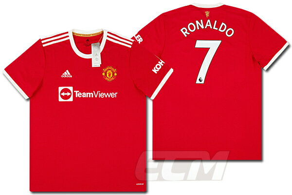 ECムンディアル 安売り