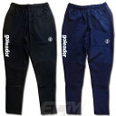 【GOL2022AW】Goleador G2514 ハイパーストレッチ スムースジャージ切替テーパード パンツ【ゴレアドール/フットサル/トレーニング/サッカー...