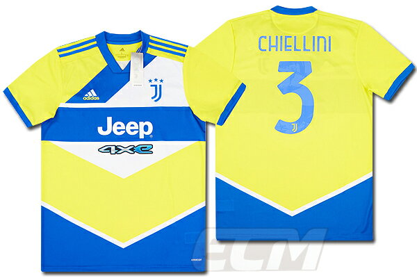 ECムンディアル 通販セール