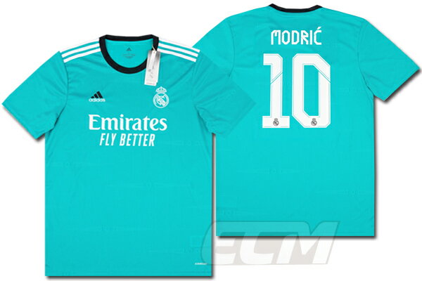 ECムンディアル 格安セール