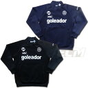【GOL2022AW】Goleador G2522 ダンボールニット ジャージ ハイネックトレーナー【ゴレアドール/フットサル/サッカー/トレーニング】