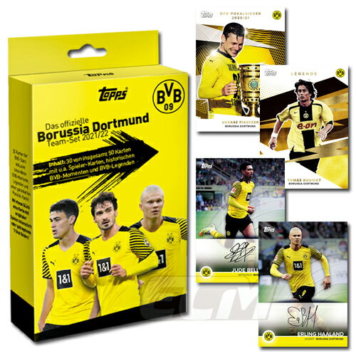 【TOP03】【国内未発売】Topps ボルシア・ドルトムント 21-22 チームカードセット【トレーディングカード/サッカー/Dortmund/ブンデスリーガ/ハーランド/ロイス/ベリンガム】