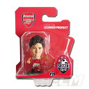 サッカースターズ アーセナル 22-23 冨安健洋 フィギュア【サッカー/ミニチュアーズ/SOCCERSTARZ/Tomiyasu/Arsenal】