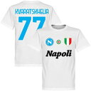 【予約RET06】RE-TAKE ナポリ Team Tシャツ 77番 クヴァラツヘリア ホワイト【サッカー/Napoli/Kvaratskhelia/セリエA】...
