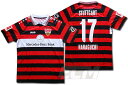 【JAK21】【国内未発売】VfBシュトゥットガルト アウェイ 半袖 17番 原口元気【サッカー/ブンデスリーガ/22-23/JAKO/ユニフォーム】特集A(4)