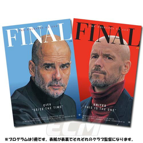 【PRO11】【国内未発売】FA CUP 2023 決勝プログラム マンチェスターシティ vs マンチェスターUTD【サッカー/プレミアリーグ/22-23シーズン/Manchester City United】ネコポス対応可能