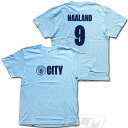 ECM25【国内限定】マンチェスターシティ 公式 CITY Tシャツ スカイ 9番 ハーランド【Haaland/サッカー/Manchestr City/プレミアリーグ】ネコポス対応可能