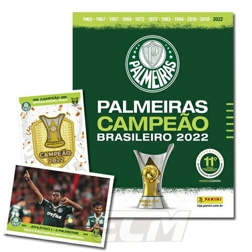 【SAN23】【国内未発売】PANINI パルメイラス ブラジルリーグ2023 優勝記念ステッカーセット【サッカー/ブラジルリーグ/南米/ブラジル代表/PALMEIRAS】