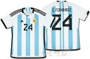 【予約ECM32】2つ星【国内未発売】アルゼンチン代表 ホーム 半袖 24番エンゾ フェルナンデス【サッカー/Fernandez/22-23/カタールW杯/ユニフォーム】