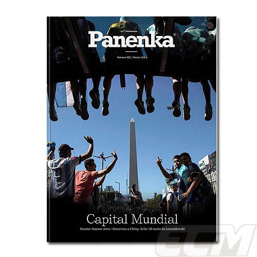 関連書籍 【国内未発売】スペインサッカー専門誌 PANENKA "Capital Mundial" 2023年125号【カタールワールドカップ/サッカー/スペインリーグ/サッカー誌/パネンカ】ネコポス対応可能