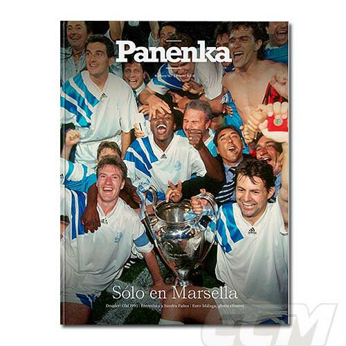 スペインサッカー専門誌 PANENKA "Solo en Marsella" 2023年127号ネコポス対応可能