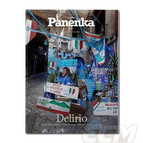 【国内未発売】スペインサッカー専門誌 PANENKA Dellirio 2023年129号【マラドーナ/サッカー/スペインリーグ/サッカー誌/パネンカ】ネコポス対応可能