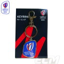 【SALE20%OFF】【RWC35573】ラグビーワールドカップ2023フランス 公式 大会ロゴメタルキーリング ブルー【Rugby/ブレ…