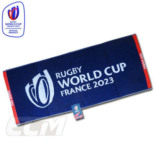 【SALE20%OFF】【RWC35556】ラグビーワールドカップ2023フランス 公式ジャガードフェイスタオル【Rugby/ブレイブジャパン/ジェイミージャパン/ラグビーW杯】 【SALE20%OFF】【RWC35556】ラグビーワールドカップ2023フランス 公式ジャガードフェイスタオル【Rugby/ブレイブジャパン/ジェイミージャパン/ラグビーW杯】