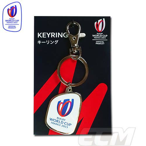 【SALE20%OFF】【RWC35572】ラグビーワールドカップ2023フランス 公式 大会ロゴメタルキーリング ホワイト【Rugby/ブ…