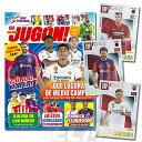 【国内未発売】JUGON 2023年 No198 レアルマドリード表紙 Megacracks 限定カード3枚付【スペインリーグ/サッカー/FCバルセロナ/PANINI/サッカーカード】ESC01