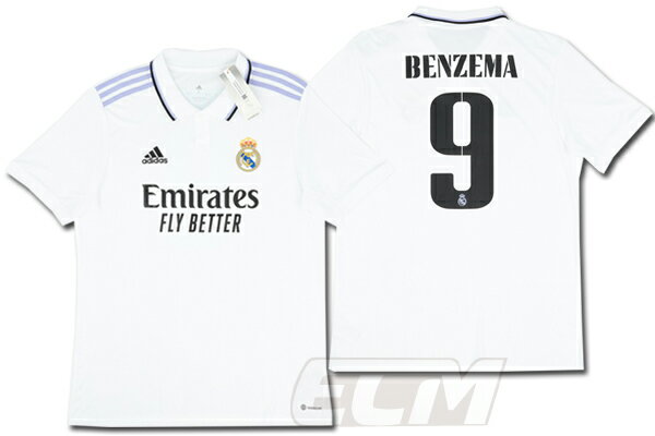 【予約ECM32】【国内未発売】レアルマドリード ホーム 半袖 9番 ベンゼマ【22-23/スペインリーグ/Real Madrid/サッカー/ユニフォーム/Benzema】