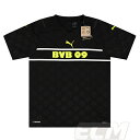 【予約ECM32】【SALE】【国内未発売】ボルシア・ドルトムント GK フォース 半袖【21-22/Borussia Dortmund/サッカー/ブンデスリーガ/ユニフォーム】825