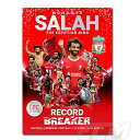 【予約PRO11】【国内未発売】リバプール モハメド サラー Egyptian King ICONマガジン【プレミアリーグ/Liverpool/サッカー/Salah】ネコポス対応対応