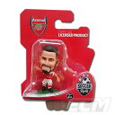 サッカースターズ アーセナル ジョルジーニョ フィギュア【サッカー/ミニチュアーズ/SOCCERSTARZ/Jorginho/Arsenal】