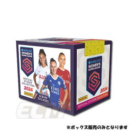 【予約PRE22】【国内未発売】PANINI Women's Super League 2024 オフィシャルステッカー ボックス販売【サッカー/パニーニ/女子サッカー/アーセナル/チェルシー/マンチェスターシティ/リバプール】