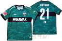 SALE20%OFF【JAK21】【国内未発売】VfBシュトゥットガルト サード 半袖 21番 伊藤洋輝【サッカー/ブンデスリーガ/23-24/JAKO/ユニフ...