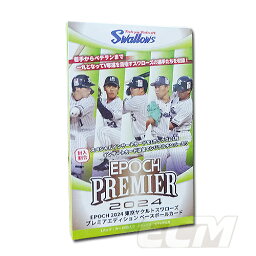 【プロ野球カード】【EPOCH】 2024 東京ヤクルトスワローズ PREMIER EDITION【プロ野球カード/セリーグ/ベースボールカード/Swallows】