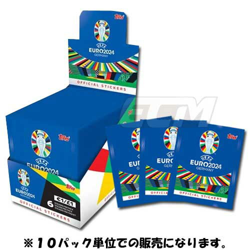 【予約TOP08】【国内未発売】Topps EURO2024 オフィシャルステッカーコレクション パック販売【サッカーカード/UEFA/欧州選手権/ドイツ大会】