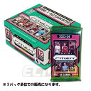 【パック販売】【WUS01】Panini Prizm Premier League 23-24 プレミアリーグカード パック販売【サッカー/プレミリーグ/高級トレカ/パニーニ/トレカ】