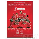 【PRO11】【国内未発売】リバプール vs アヤックス レジェンドマッチ 2024 プログラム【サッカー/Ajax/Liverpool/Programme/エリクソン】ネコポス発送可能