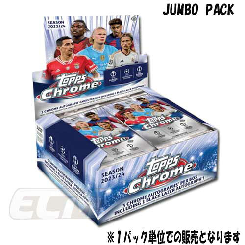 楽天市場】topps chrome soccerの通販
