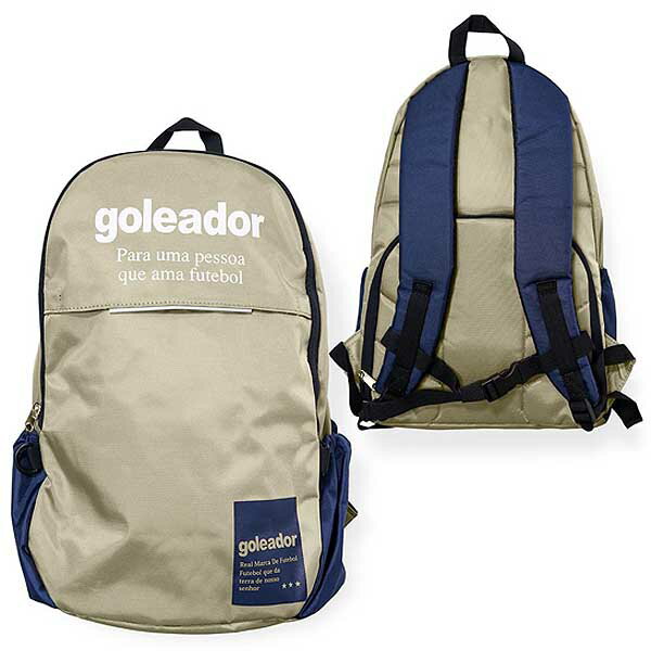 【オススメ】Goleador A110 ジュニア用 バックパック ベージュ【ゴレアドール/フットサル/バッグ/リュック/サッカー/キッズ/子供用】