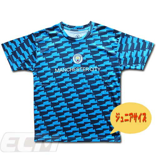 SALE20%OFF【MAC24】子供用 【国内限定】マンチェスターシティ 公式 ドライTシャツ グレー ジュニアサイズ【サッカー/Manchester City/プレミアリーグ/ハーランド/デブライネ/フォーデン】ネコポス対応可能 SALE20%OFF【MAC24】子供用 【国内限定】マンチェスターシティ 公式 ドライTシャツ グレー ジュニアサイズ【サッカー/Manchester City/プレミアリーグ/ハーランド/デブライネ/フォーデン】ネコポス対応可能