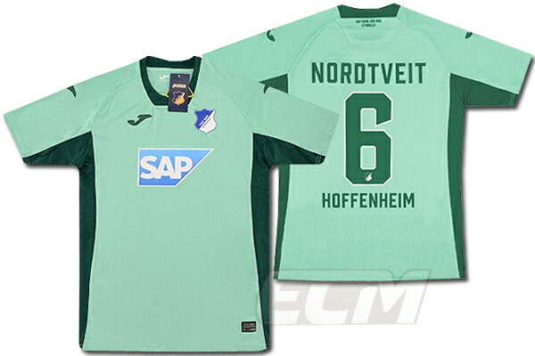 ECムンディアル 通販セール