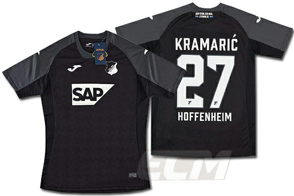 ECムンディアル ネット注文