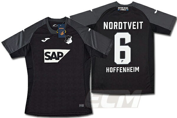 ECムンディアル ネット注文